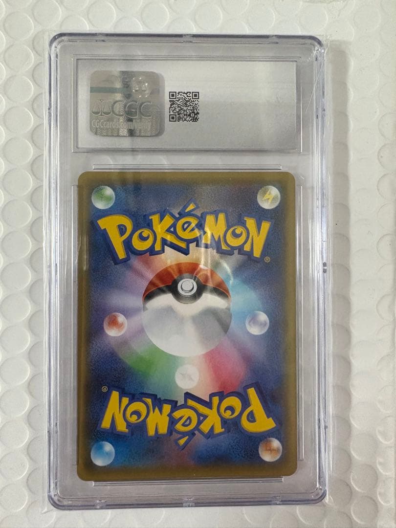 CGC 10 Pokemon Gengar VMAX — Japanese