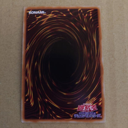 Yu-Gi-Oh Mystic Door of the Illusions Prismatic Secret Osiris Thread — Japanese