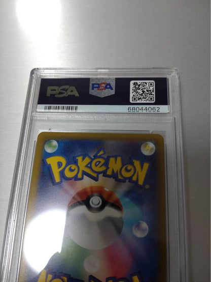 PSA 9 Pokemon Mewtwo VSTAR — Japanese