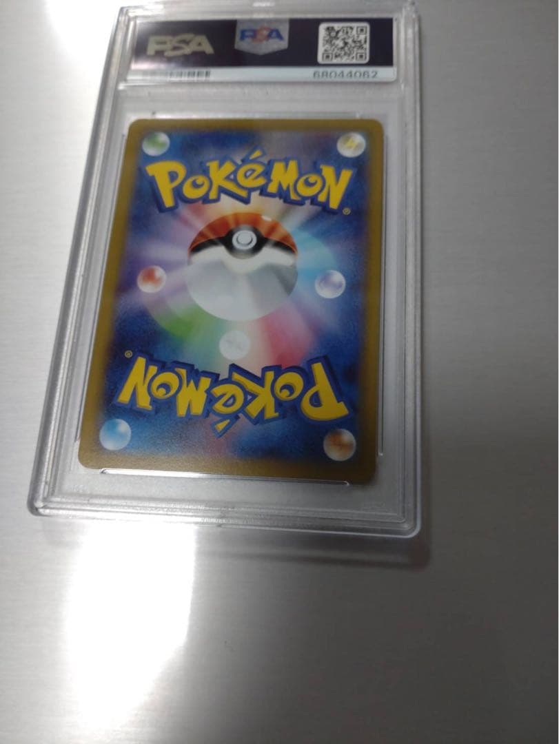 PSA 9 Pokemon Mewtwo VSTAR — Japanese