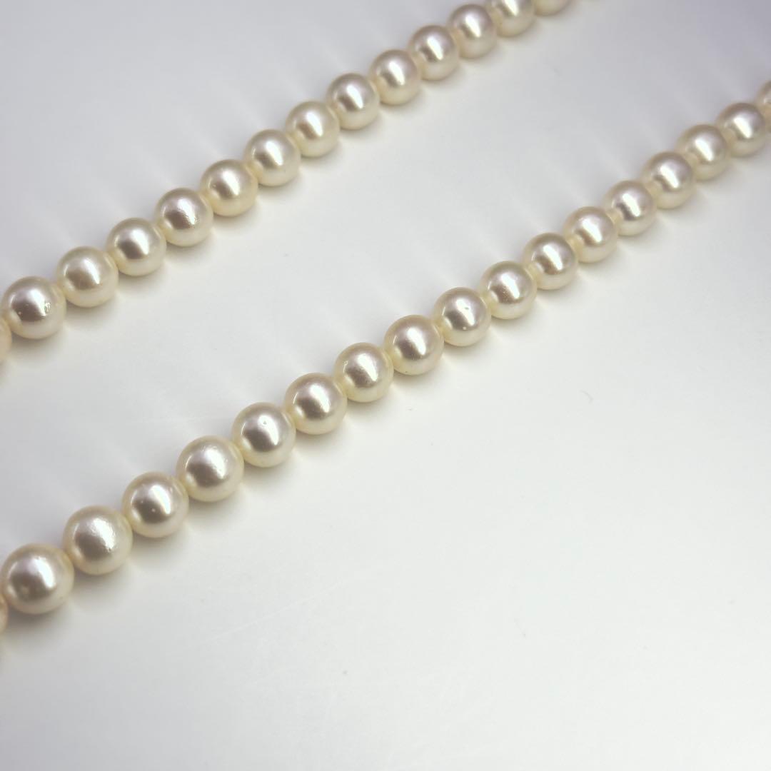 Tasaki silver necklace featuring pearls sized 6.9-7.3mm with a 43cm length