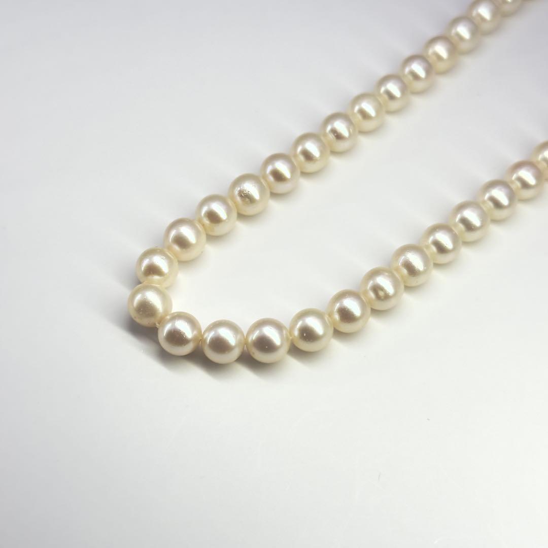 Tasaki silver necklace featuring pearls sized 6.9-7.3mm with a 43cm length