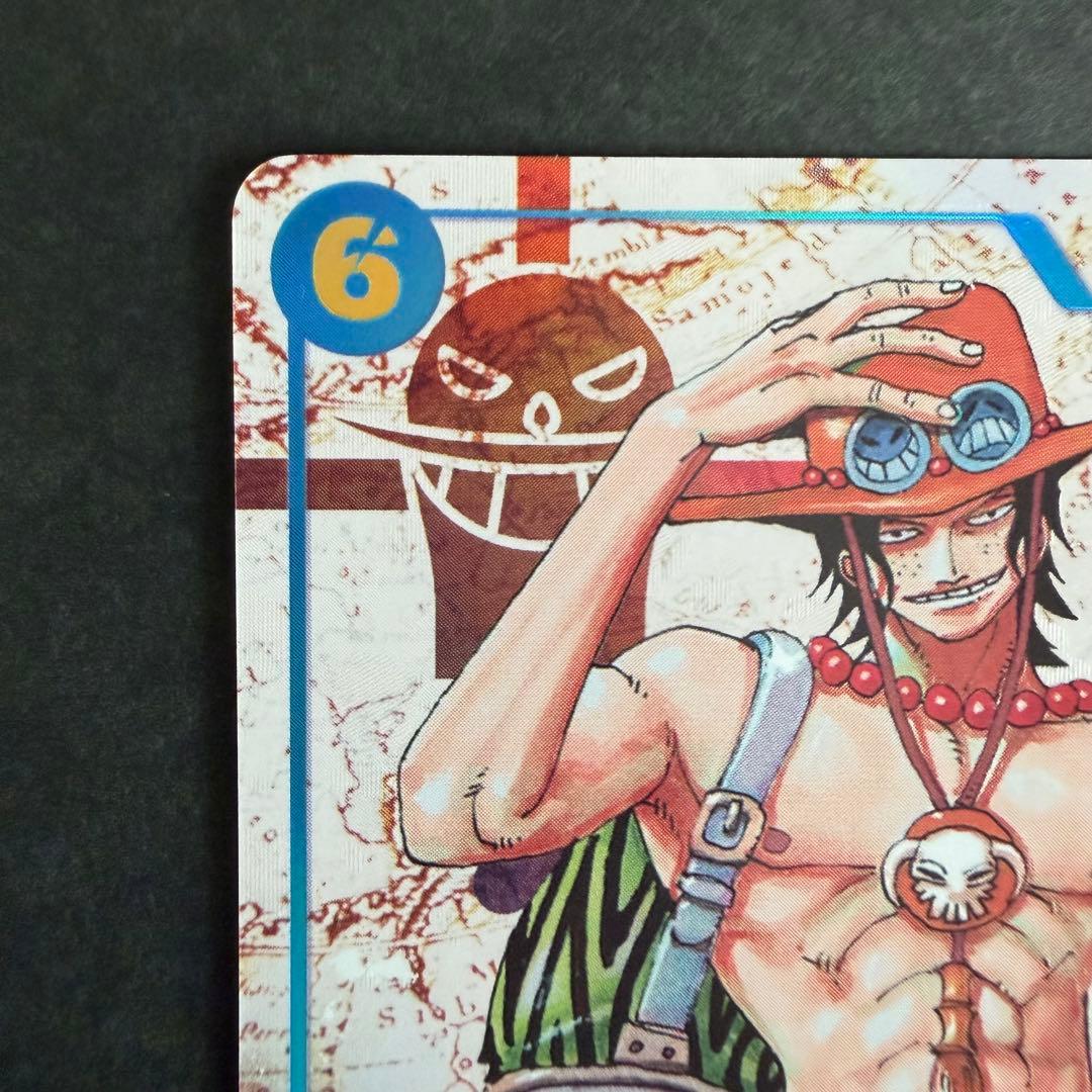 One Piece Ace — OP13-119 — Japanese