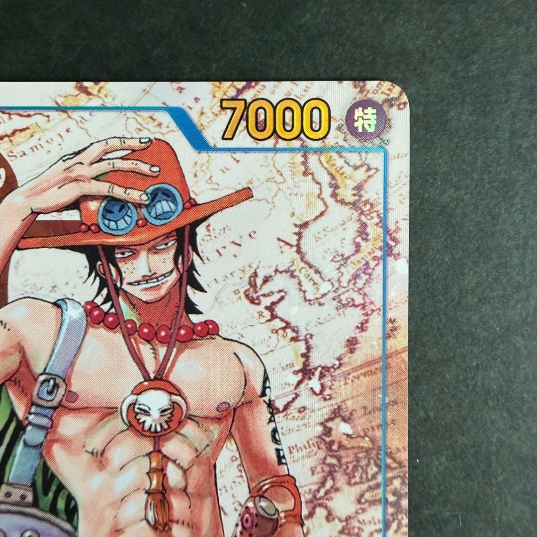 One Piece Ace — OP13-119 — Japanese