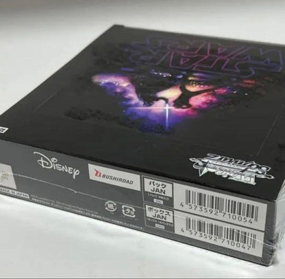 Weiss Schwarz Weiss Schwarz STAR WARS BOX Box — Japanese
