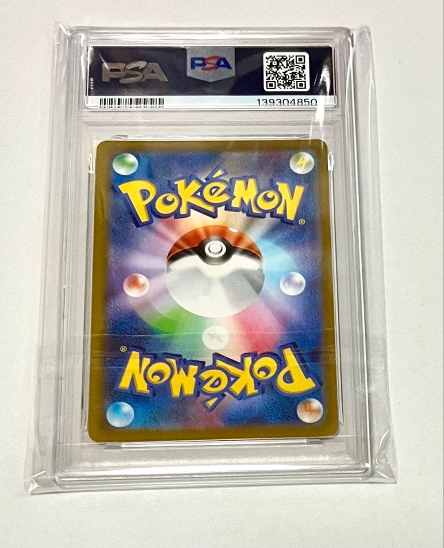 PSA 9 Pokemon Umbreon — Japanese