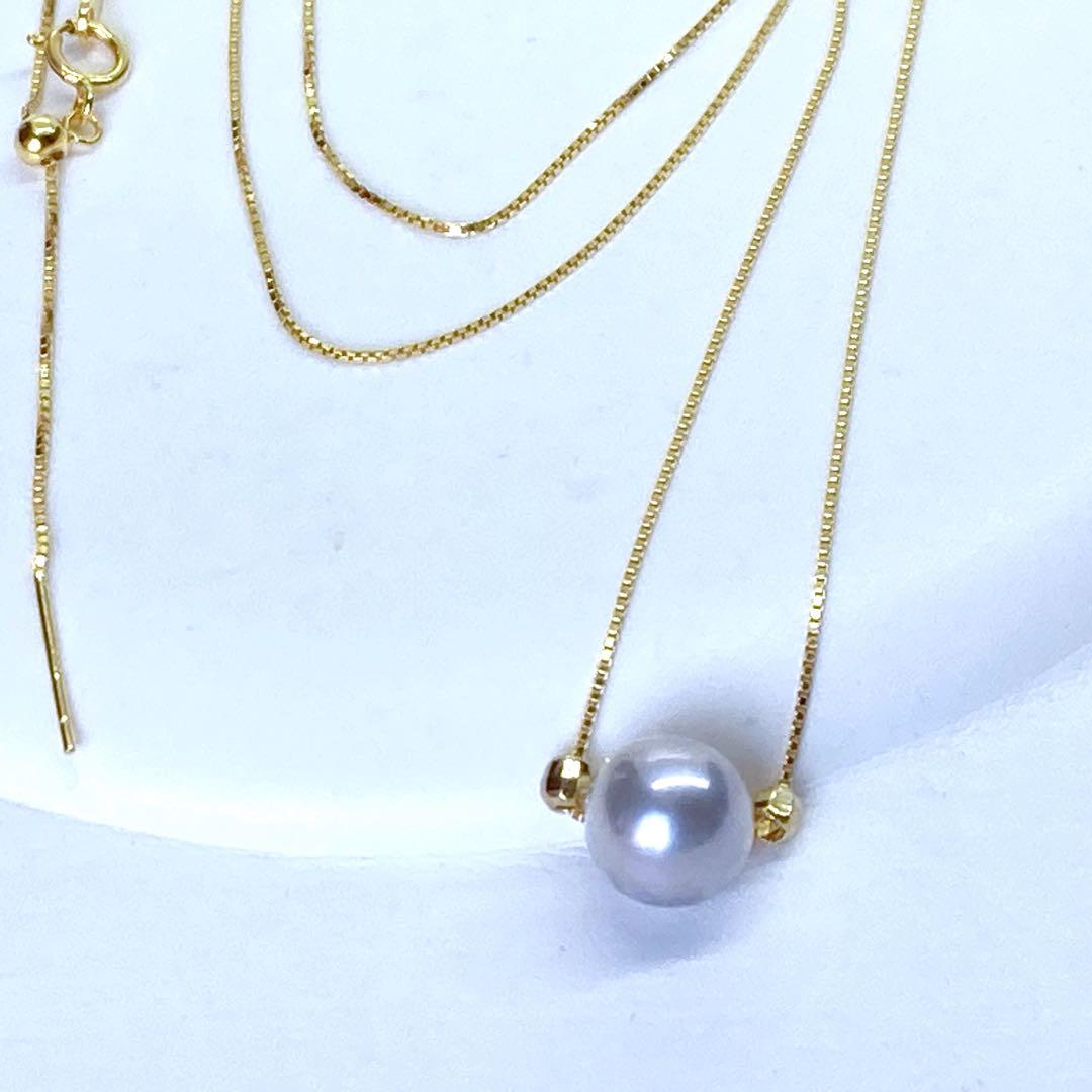Akoya Pearl Necklace N207 featuring round 8.5mm pink gray hanadama pearls on silver 925 chain 45.5cm length