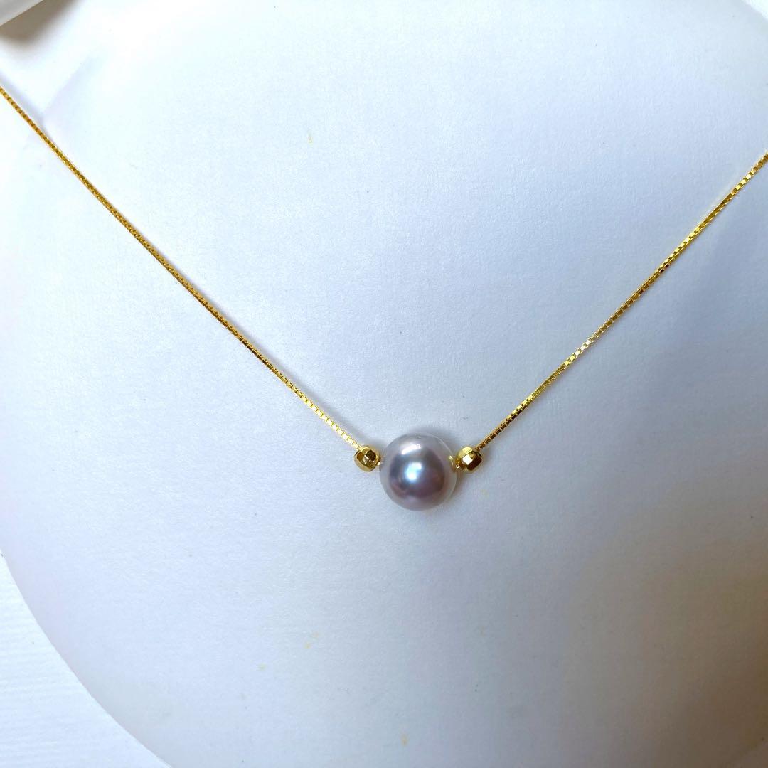 Akoya Pearl Necklace N207 featuring round 8.5mm pink gray hanadama pearls on silver 925 chain 45.5cm length