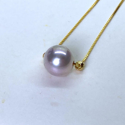 Akoya Pearl Necklace N207 featuring round 8.5mm pink gray hanadama pearls on silver 925 chain 45.5cm length