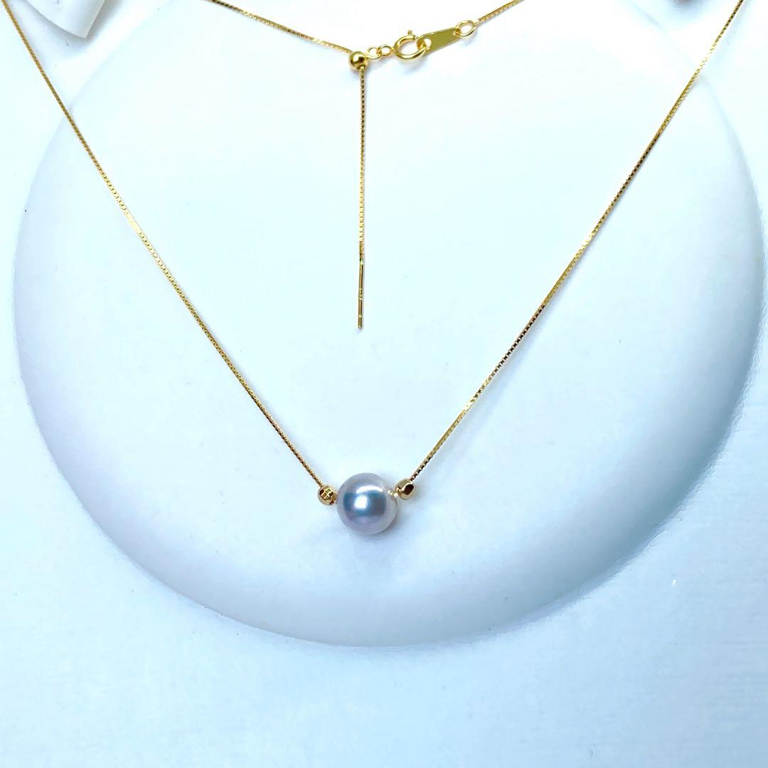 Akoya Pearl Necklace N207 featuring round 8.5mm pink gray hanadama pearls on silver 925 chain 45.5cm length