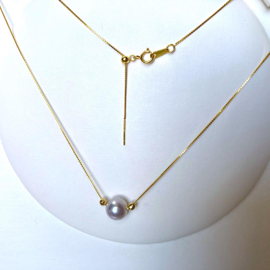 Akoya Pearl Necklace N207 featuring round 8.5mm pink gray hanadama pearls on silver 925 chain 45.5cm length