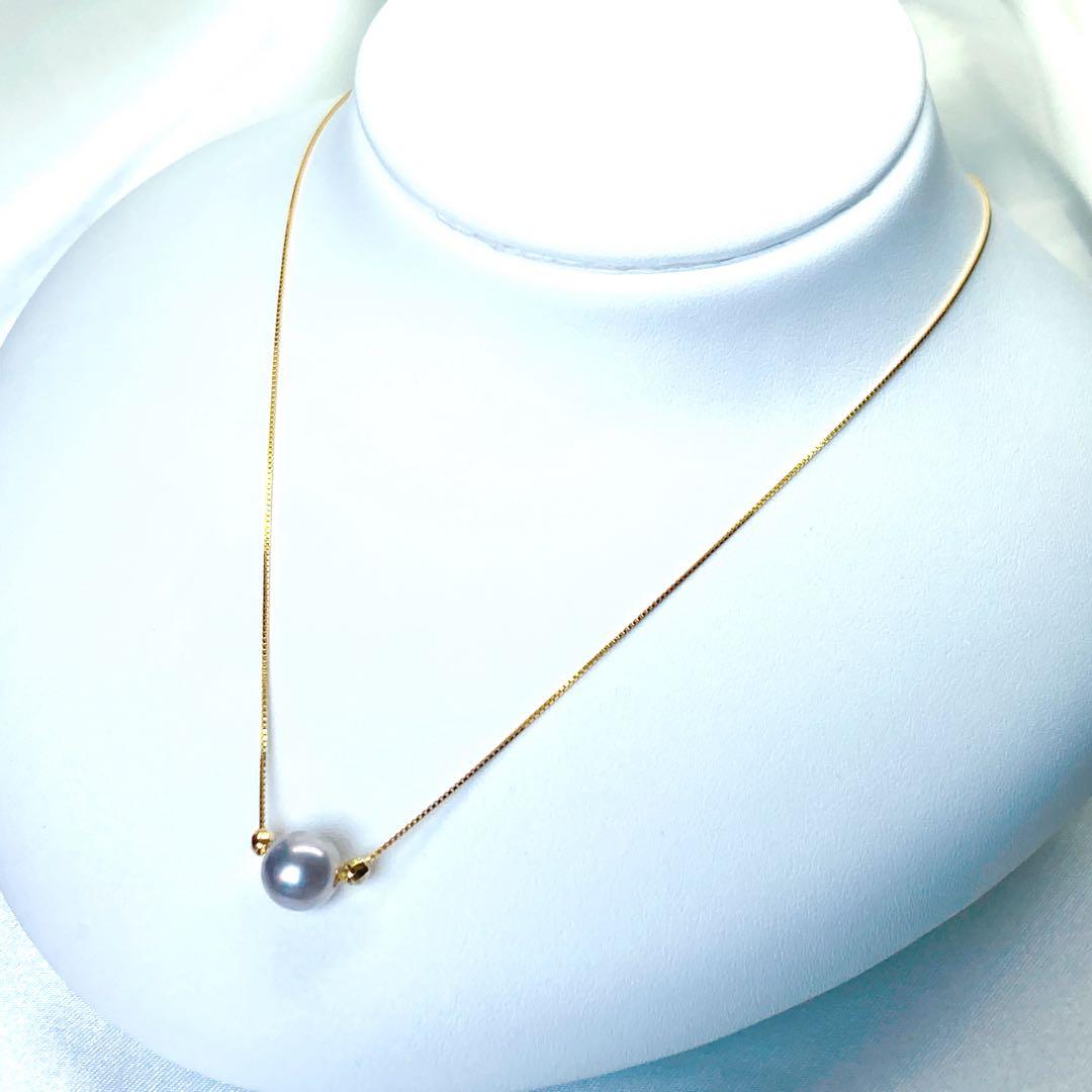 Akoya Pearl Necklace N207 featuring round 8.5mm pink gray hanadama pearls on silver 925 chain 45.5cm length