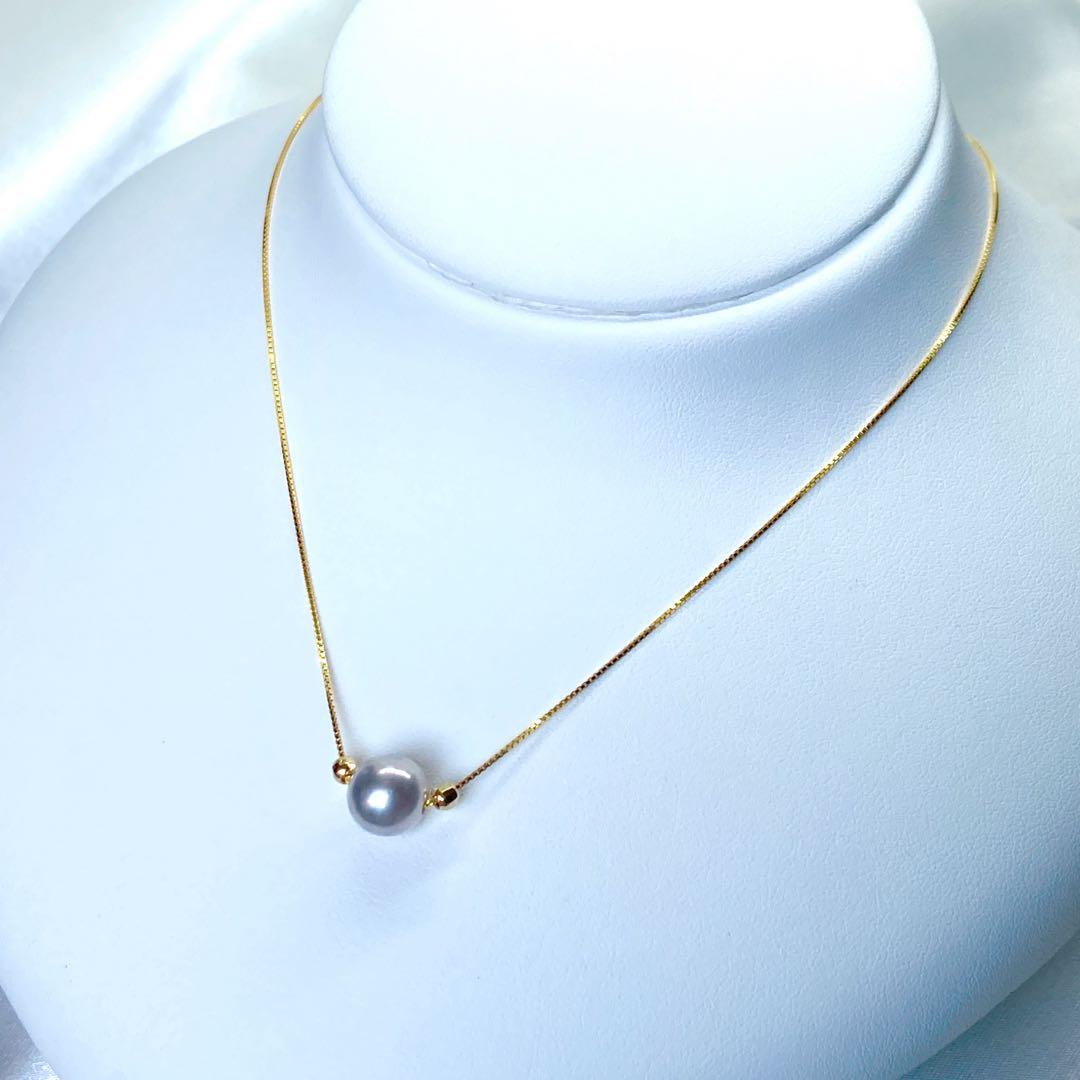 Akoya Pearl Necklace N207 featuring round 8.5mm pink gray hanadama pearls on silver 925 chain 45.5cm length
