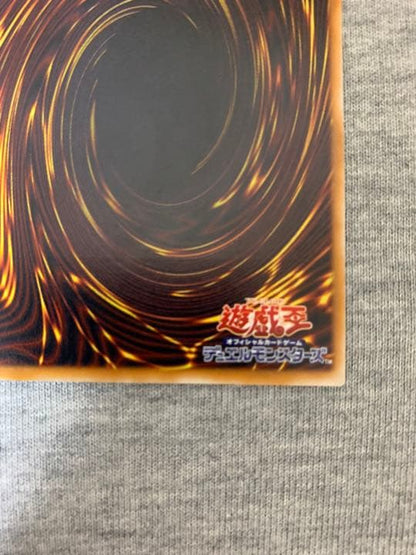Yu-Gi-Oh Ancient Sanctuary Thousand-Eyes Sacrifice Ultimate Rare Relief — TB-34 — Japanese