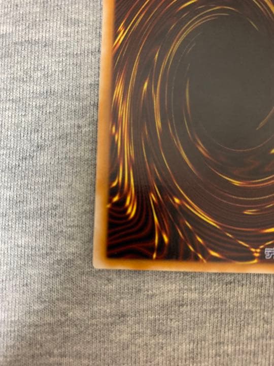 Yu-Gi-Oh Ancient Sanctuary Thousand-Eyes Sacrifice Ultimate Rare Relief — TB-34 — Japanese