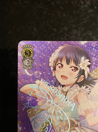 Weiss Schwarz Love Live! Love Live! Weiss Schwarz Created by the Power to Create a Faction Tsushima Yoshi — Japanese