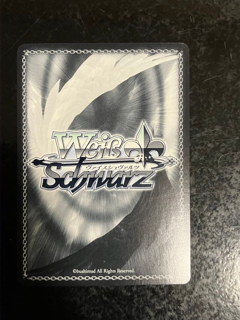 Weiss Schwarz Love Live! Love Live! Weiss Schwarz Created by the Power to Create a Faction Tsushima Yoshi — Japanese