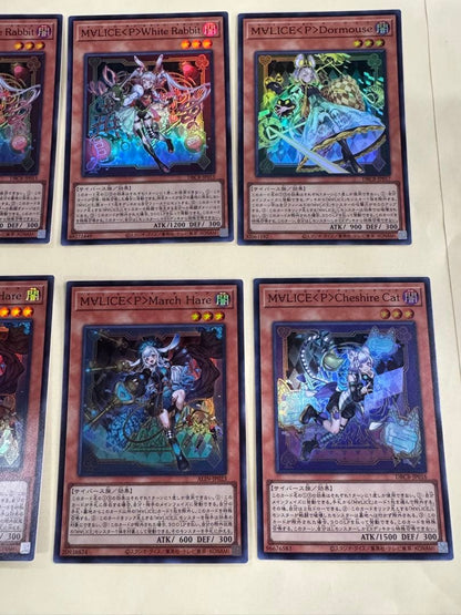Yu-Gi-Oh Yu-Gi-Oh! M∀LICE＜P Maris Set — Japanese