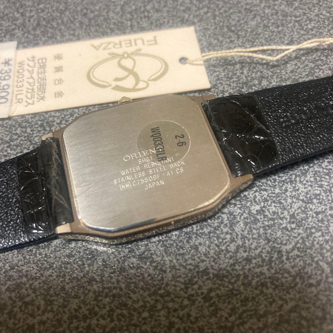 ORIENT Vintage 1980s Quartz Men's Watch — Japanese