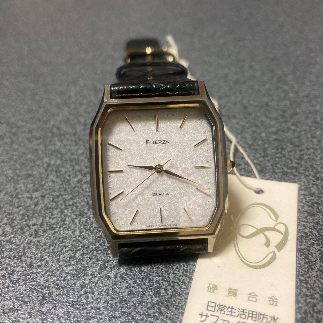 ORIENT Vintage 1980s Quartz Men's Watch — Japanese