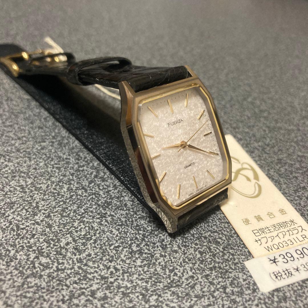 ORIENT Vintage 1980s Quartz Men's Watch — Japanese