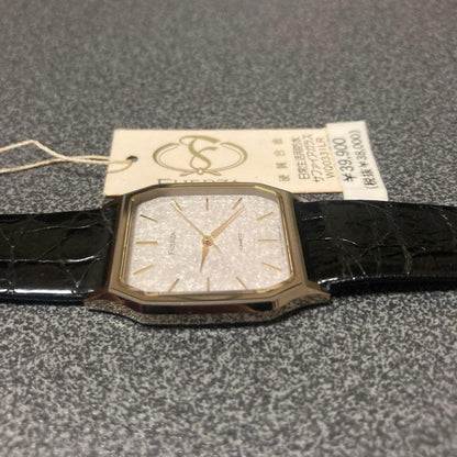 ORIENT Vintage 1980s Quartz Men's Watch — Japanese