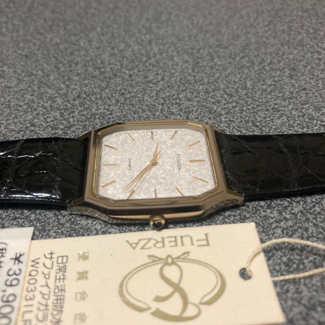 ORIENT Vintage 1980s Quartz Men's Watch — Japanese