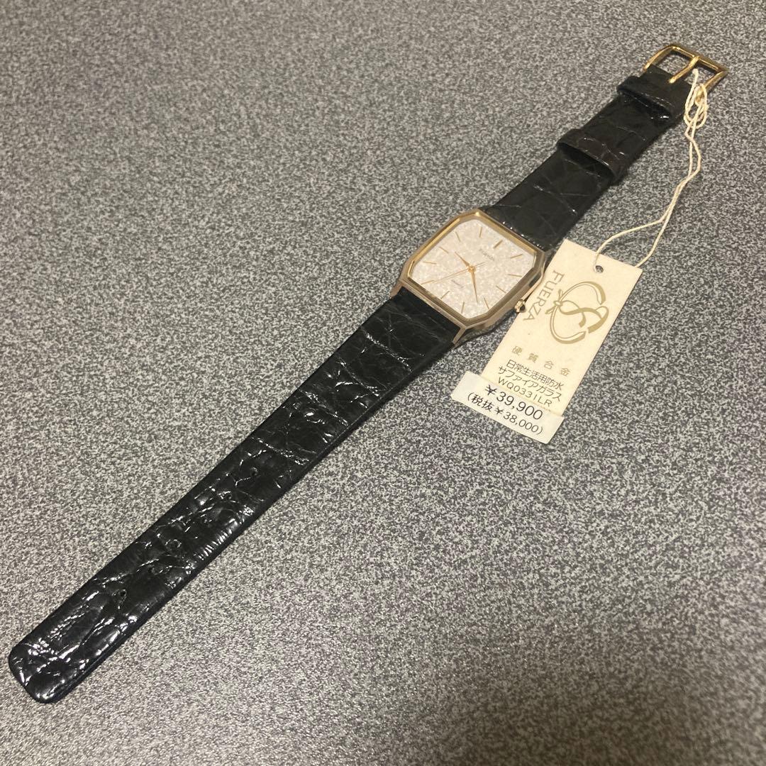 ORIENT Vintage 1980s Quartz Men's Watch — Japanese