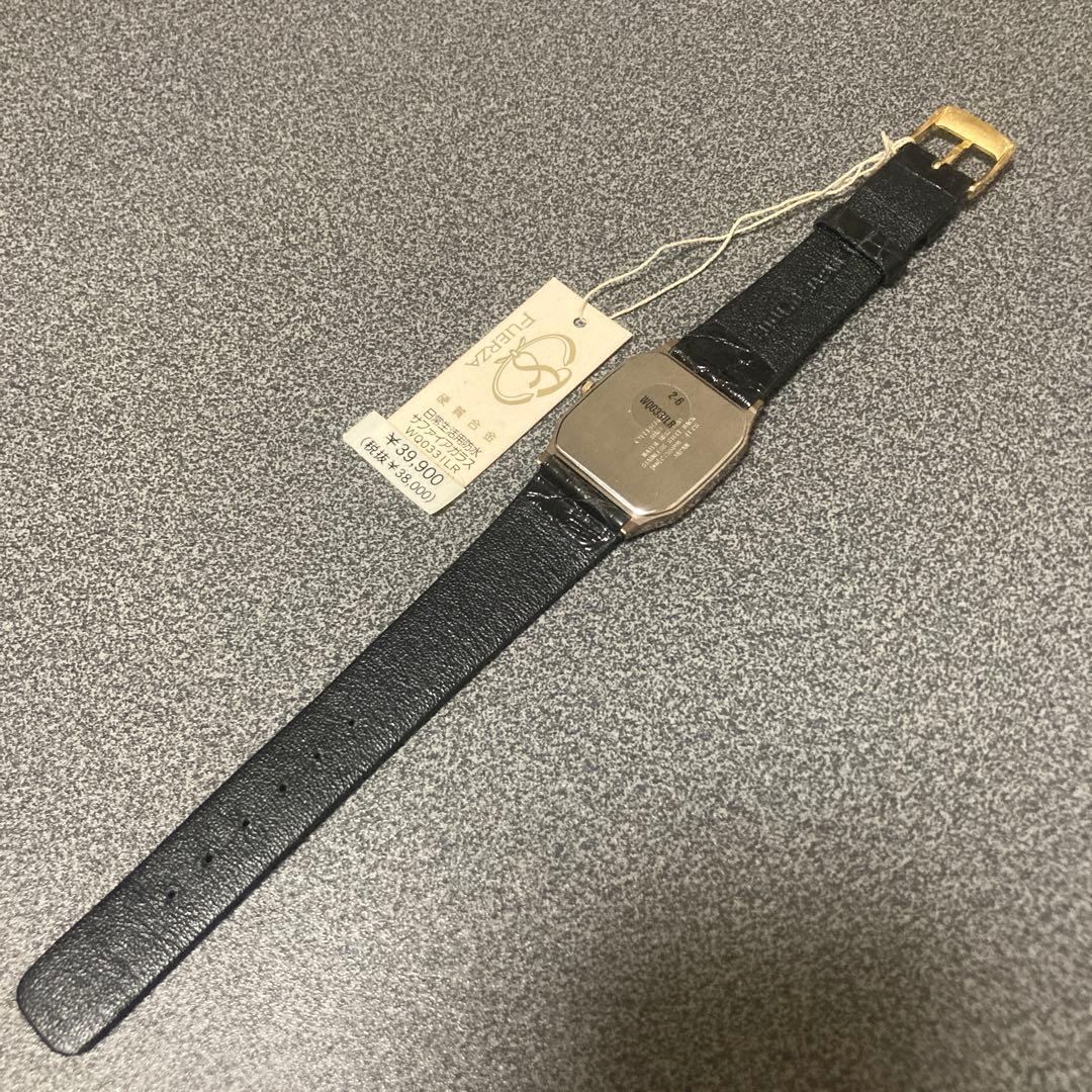 ORIENT Vintage 1980s Quartz Men's Watch — Japanese