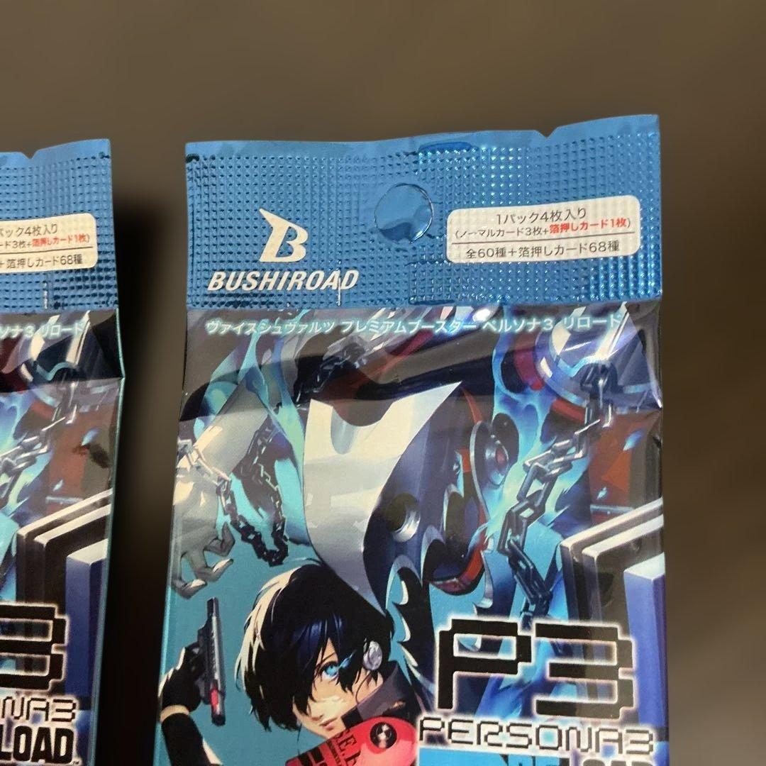 Weiss Schwarz Persona 3 Weiss Schwarz Premium Booster Persona 3 Reload Pack — Japanese