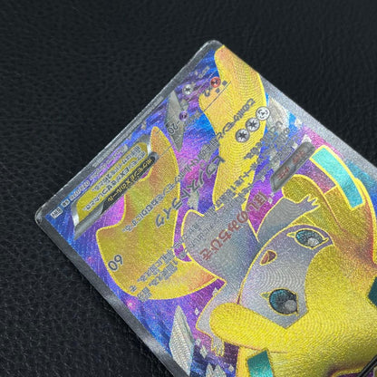 Pokemon Mega Jirachi ex — Japanese