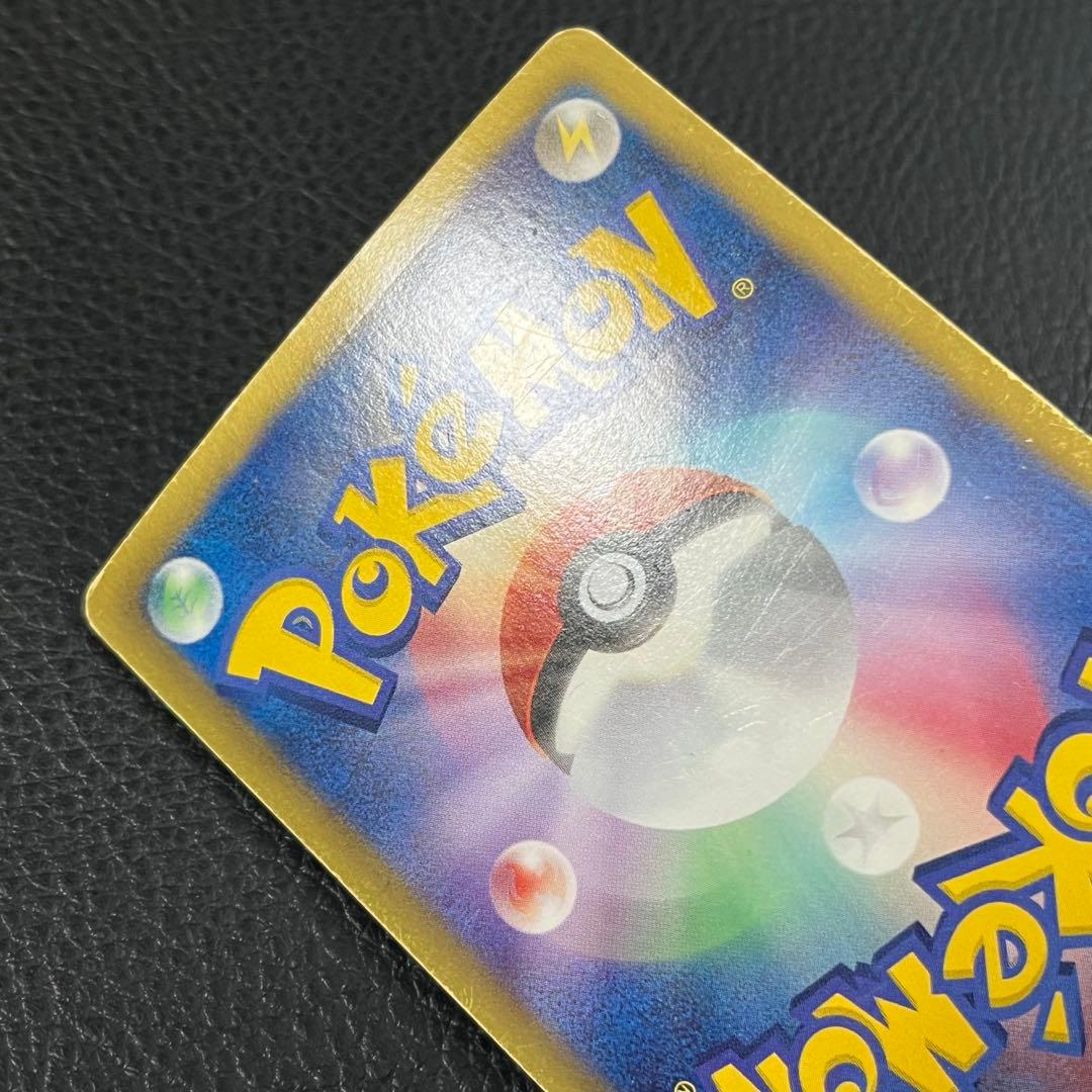 Pokemon Mega Jirachi ex — Japanese