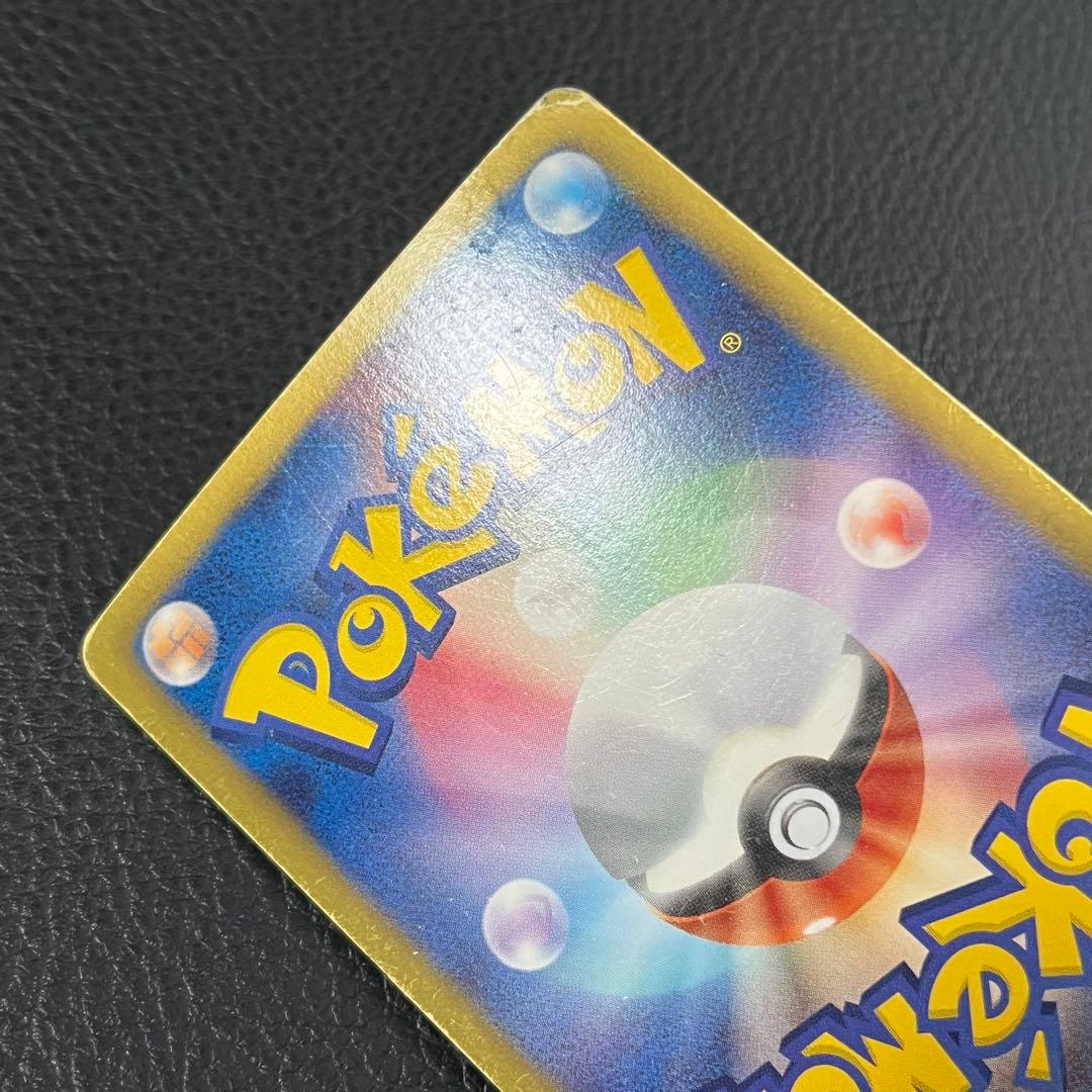 Pokemon Mega Jirachi ex — Japanese