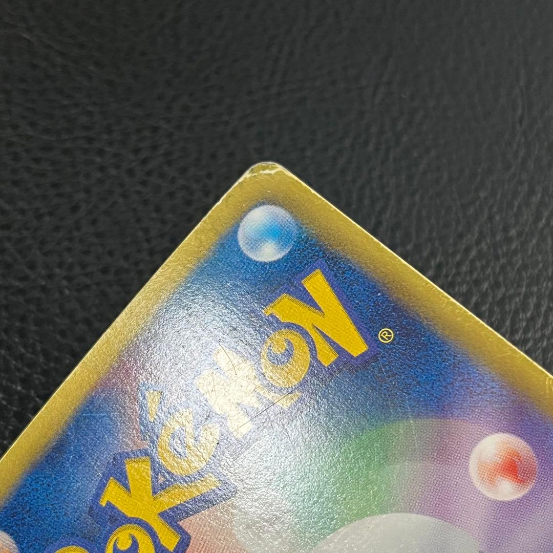 Pokemon Mega Jirachi ex — Japanese