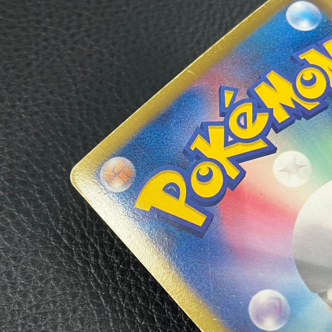 Pokemon Mega Jirachi ex — Japanese
