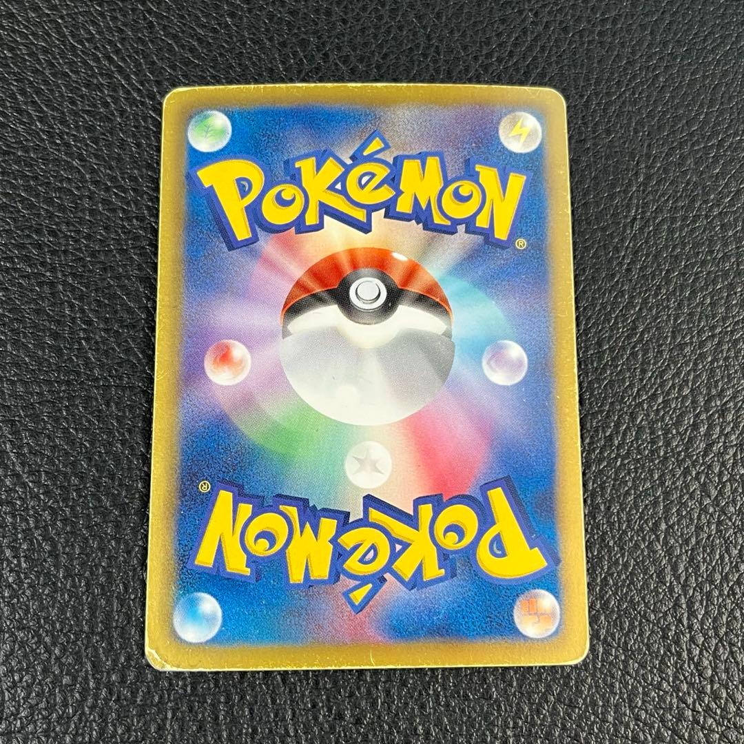 Pokemon Mega Jirachi ex — Japanese