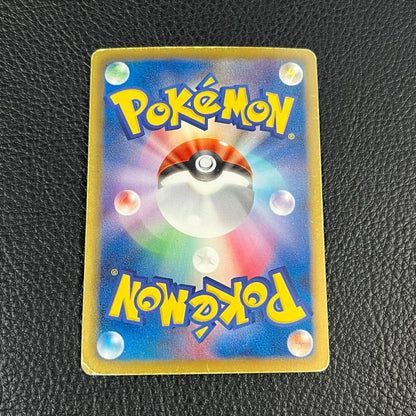 Pokemon Mega Jirachi ex — Japanese