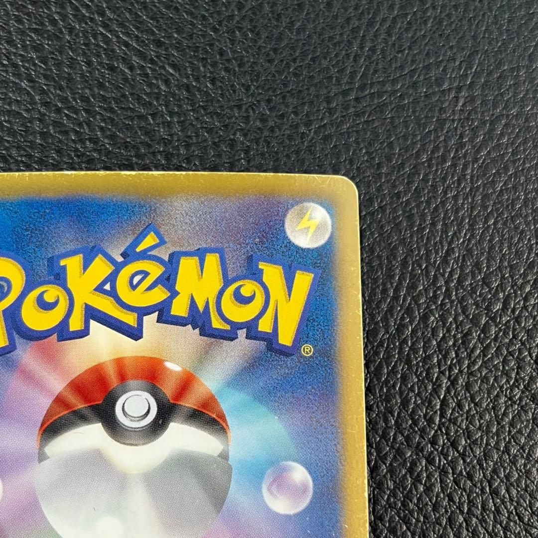 Pokemon Mega Jirachi ex — Japanese