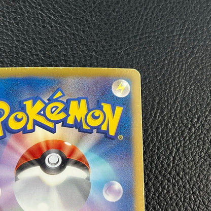 Pokemon Mega Jirachi ex — Japanese