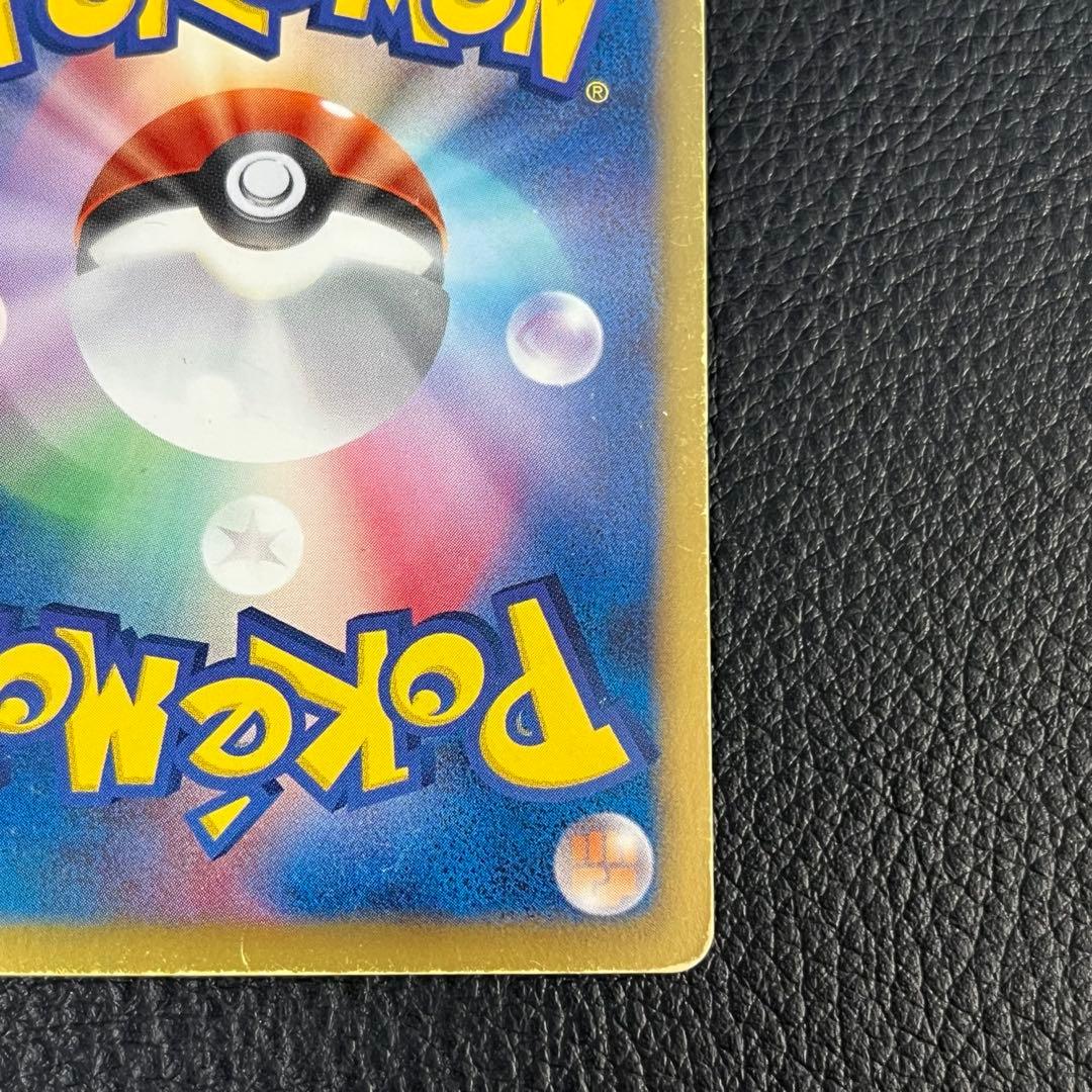 Pokemon Mega Jirachi ex — Japanese