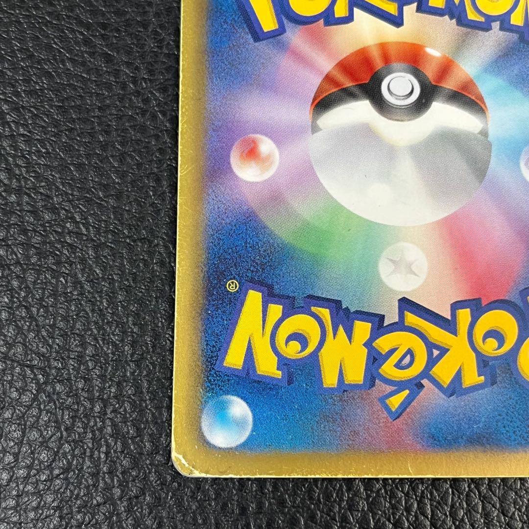 Pokemon Mega Jirachi ex — Japanese