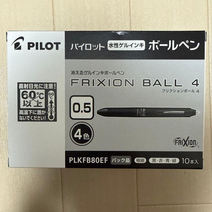 Set of 10 New PILOT FRIXION BALL 4 white pens with black red blue green friction ink and slide lever