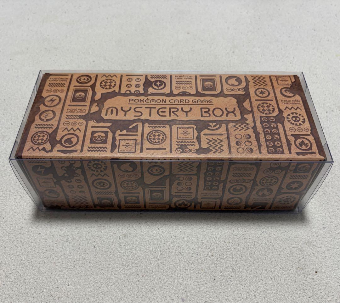 Pokemon Lugia Box — Japanese