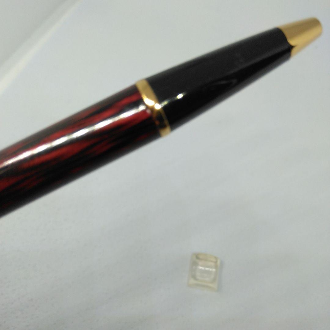 Waterman ballpoint pen in red and gold with sleek design and smooth writing tip
