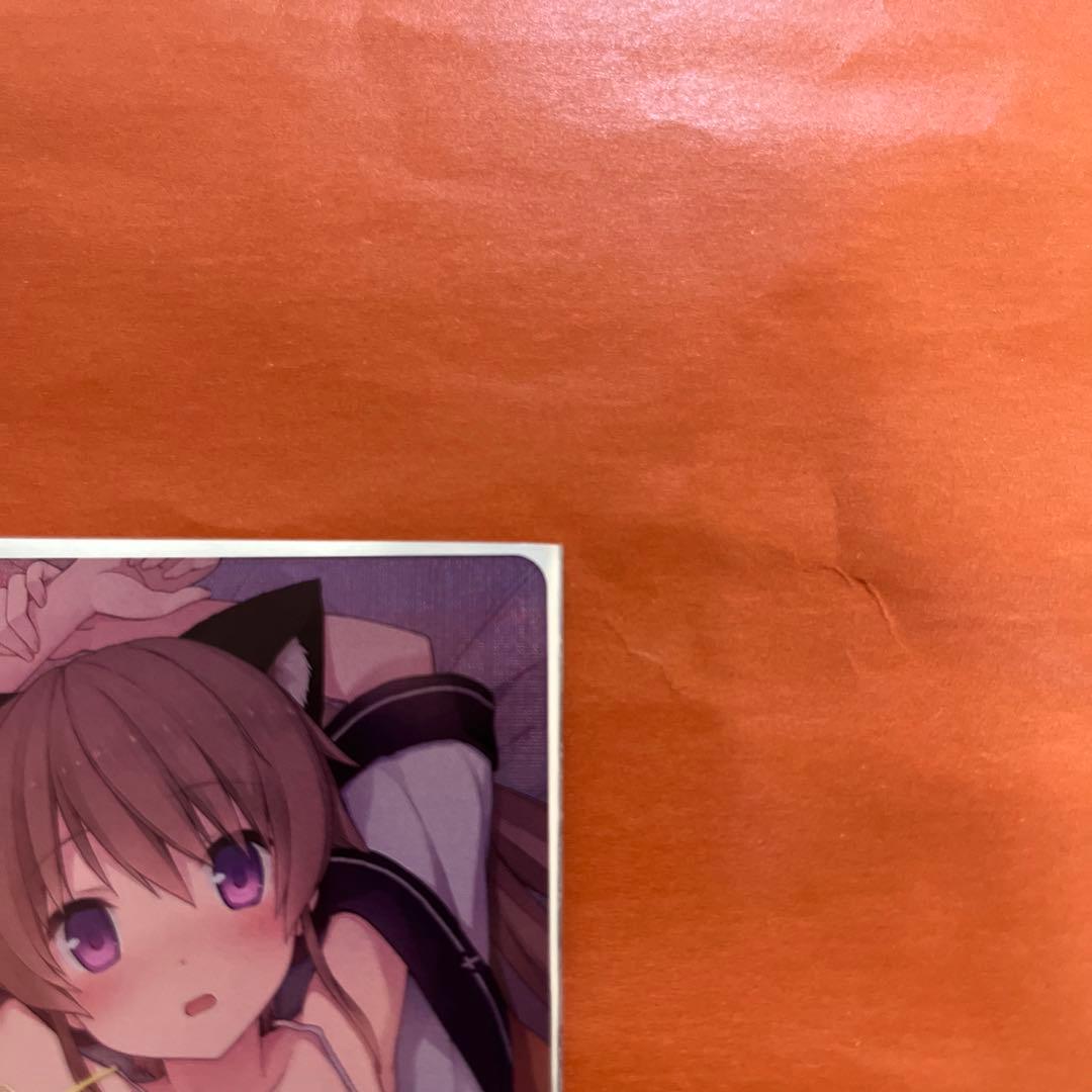 Sweet-Natured Lover Mashiro — Japanese