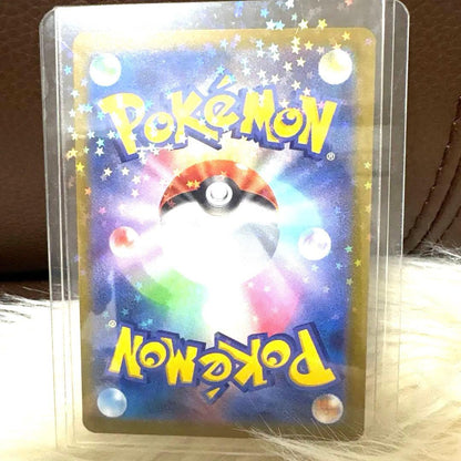Pokemon Mega Girudauge EX MUR — Japanese