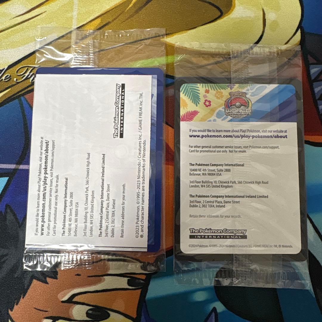 Pokemon Pikachu PROMO — English