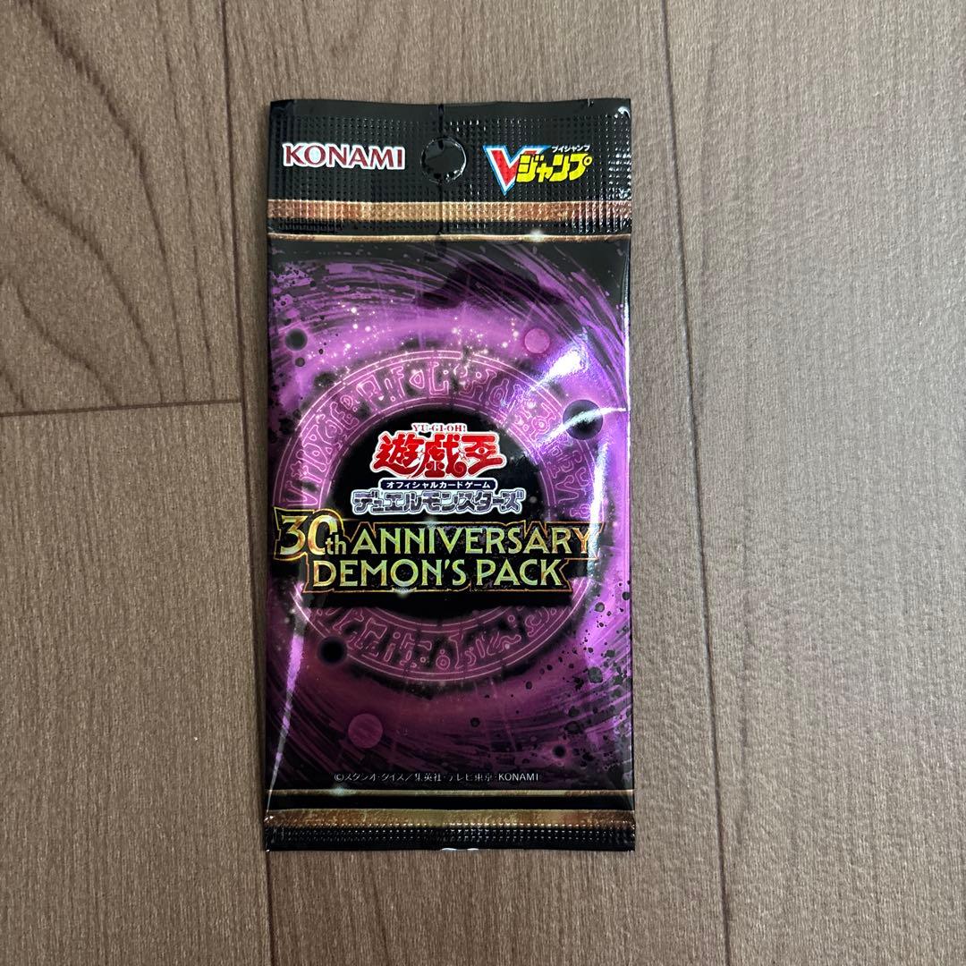Yu-Gi-Oh V Jump Yu-Gi-Oh! Card 30th Anniversary Demons Pack: Fate's Board x3 Pack — Japanese