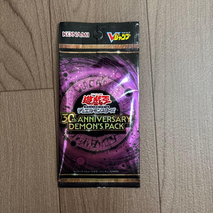 Yu-Gi-Oh V Jump Yu-Gi-Oh! Card 30th Anniversary Demons Pack: Fate's Board x3 Pack — Japanese