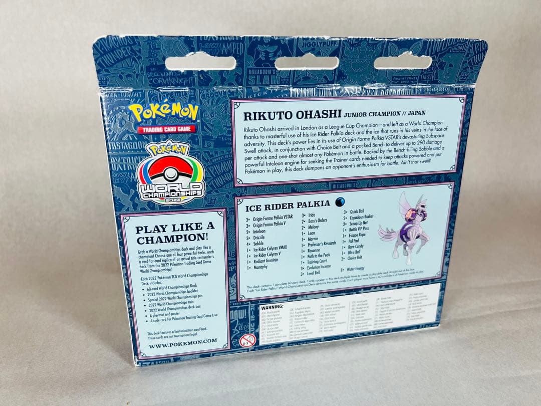 Pokemon Palkia Box — Japanese